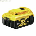 Վերալիցքավորվող լիթիումային մարտկոց Dewalt 18 Վ