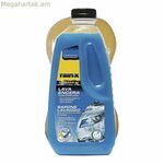 Մեքենայի մոմ Rainx