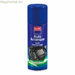 Ավտոմատ մեկնարկ Krafft