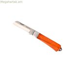 Գրպանի դանակ Workpro