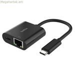 USB մալուխ Belkin սև