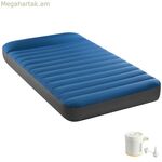 Օդային մահճակալ Intex 99 x 22 x 191 սմ