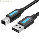 USB օդափոխման մալուխ COQBJ սև 50 սմ (1 հատ)