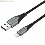 Lightning Cable Vention LABHD 50 սմ (1 հատ)
