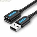 USB երկարացման մալուխ օդափոխման համար CBIBJ սև 5 մ
