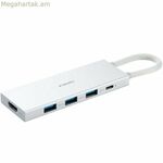 Xiaomi TIPO-C 5 EN 1 WH նոութբուքի լիցքավորիչ սպիտակ
