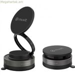 Մեքենաների համար նախատեսված շարժական աջակցություն Muvit MCCHL0035 սև