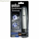Մազերի կտրիչ Braun Braun Exact Series ականջի և քթի 1 AA