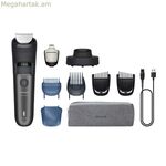 Մազերի կտրիչ Philips BT7665/15