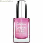 Եղունգների խնամք Sally Hansen Complete Care 13,3 մլ 7-ը 1-ում
