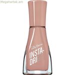 եղունգների լաք Sally Hansen Dri Nº 133 9.17 մլ