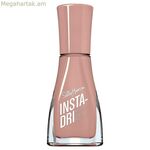 եղունգների լաք Sally Hansen Dri Nº 203 9,17 մլ