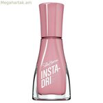 եղունգների լաք Sally Hansen Dri Nº 223 9.17 մլ