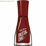 Եղունգների լաք ամրացնող Sally Hansen M44641 № 393 9,17 մլ