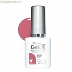 Եղունգների լաք Beter Q Berry Much 5 մլ