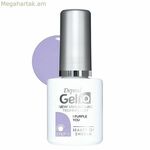 Եղունգների լաք Beter QI Purple You 5 մլ