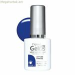 Եղունգների լաք Beter Q Let's Be Pirates 5 մլ