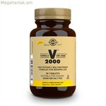 VM 2000 Formula Solgar REFUERZO INMUNITARIO SOLGAR 90 միավոր