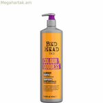 Գունավոր մազերի համար նախատեսված շամպուն Tigi Bed Head Colour Goddess 970 մլ