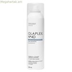 Չոր շամպուն Olaplex D Clean Volume Detox 250 մլ