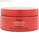 Սնուցող մազերի դիմակ Aveda Nutri Plenish 200 մլ