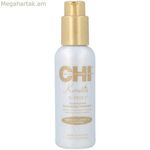 Մազերի ուղղման բուժում Farouk Chi Keratin 115 մլ