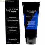 Գույնը պաշտպանող կրեմ Sisley Hair Rituel 200 մլ