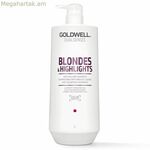 Շամպուն Goldwell Blondes Highlights 1 լ