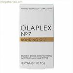 Մազերի յուղ Olaplex Nº 7 30 մլ Վերականգնող համալիր