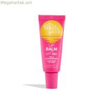 Խոնավեցնող շրթունքների բալզամ Bondi Sands շրթունքների բալզամ Spf 50+ 10 գ ելակի համով