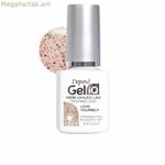 Եղունգների լաք Beter Gel Iq Beige Love Yourself 5 մլ