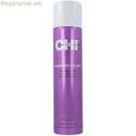 Սփրեյ Ֆարուկ ՉԻ