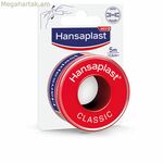 Վիրաբուժական ժապավեն Hansaplast Classic 5 մ