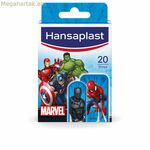 Մանկական սպեղանի Hansaplast Hp Kids 20 հատ Marvel