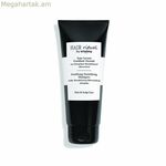 Շամպուն Sisley HAIR RITUEL 200 մլ