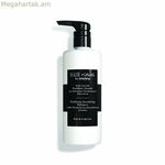 Շամպուն Sisley HAIR RITUEL 500 մլ