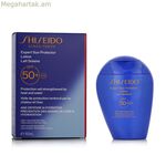 Արևապաշտպան քսուք Shiseido EXPERT SUN Spf 50+ 150 մլ