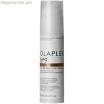 Մազերի պաշտպանիչ միջոց Olaplex BOND PROTECTOR 90 մլ