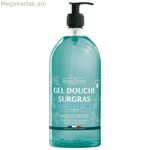 Multivitamin Beauterra GELES DE DUCHA SOBREGRASOS 1 լ