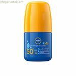Դեմքի արևապաշտպան քսուք Nivea NIVEA SUN KIDS Spf 50 Spf 50+ 50 մլ