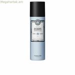 Շամպուն Maria Nila INVISIDRY 250 մլ