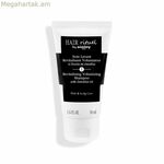 Վերականգնող շամպուն Sisley HAIR RITUEL 50 մլ