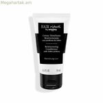 Կոնդիցիոներ Sisley HAIR RITUEL 50 մլ