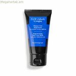 Վերականգնող մազերի դիմակ Sisley HAIR RITUEL 50 մլ