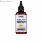 Սննդային հավելում HASK TEXTURE 120 մլ