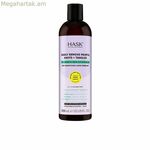 Շամպուն HASK TEXTURE 355 մլ