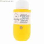 Կոնդիցիոներ Sol De Janeiro BRAZILIAN JOIA 295 մլ