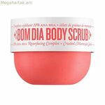 Խոնավեցնող Մարմնի Կրեմ Sol De Janeiro BOM DIA BRIGHT 240 մլ