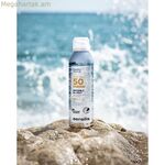 Դեմքի արևապաշտպան քսուք Sensilis INVISIBLE & LIGHT Spf 50+ 250 մլ