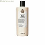 Շամպուն Maria Nila HEAD & HAIR HEAL 350 մլ